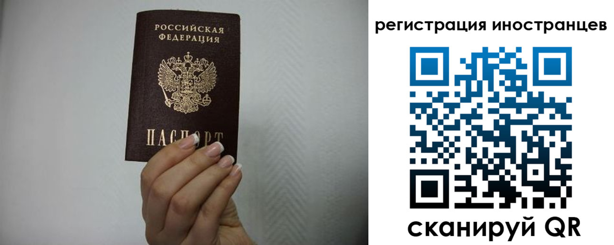 форма 3 в Хадыженске
